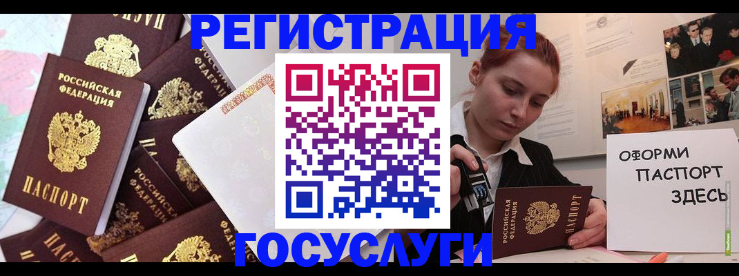 найти адрес прописки в Кирсе